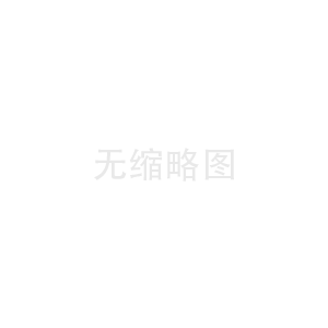 紹興志成風(fēng)機有限公司